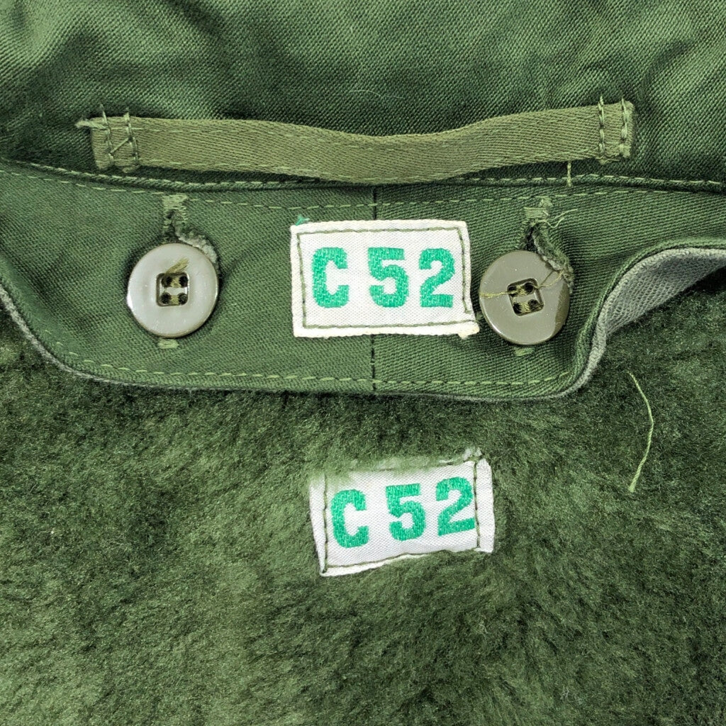 60s Euro Military M-59 Field Jacket Military Jacket