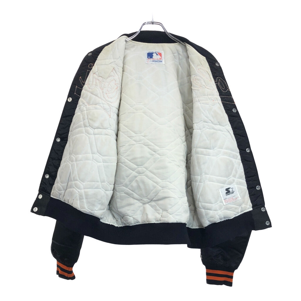 80s STARTER Stadium Jacket