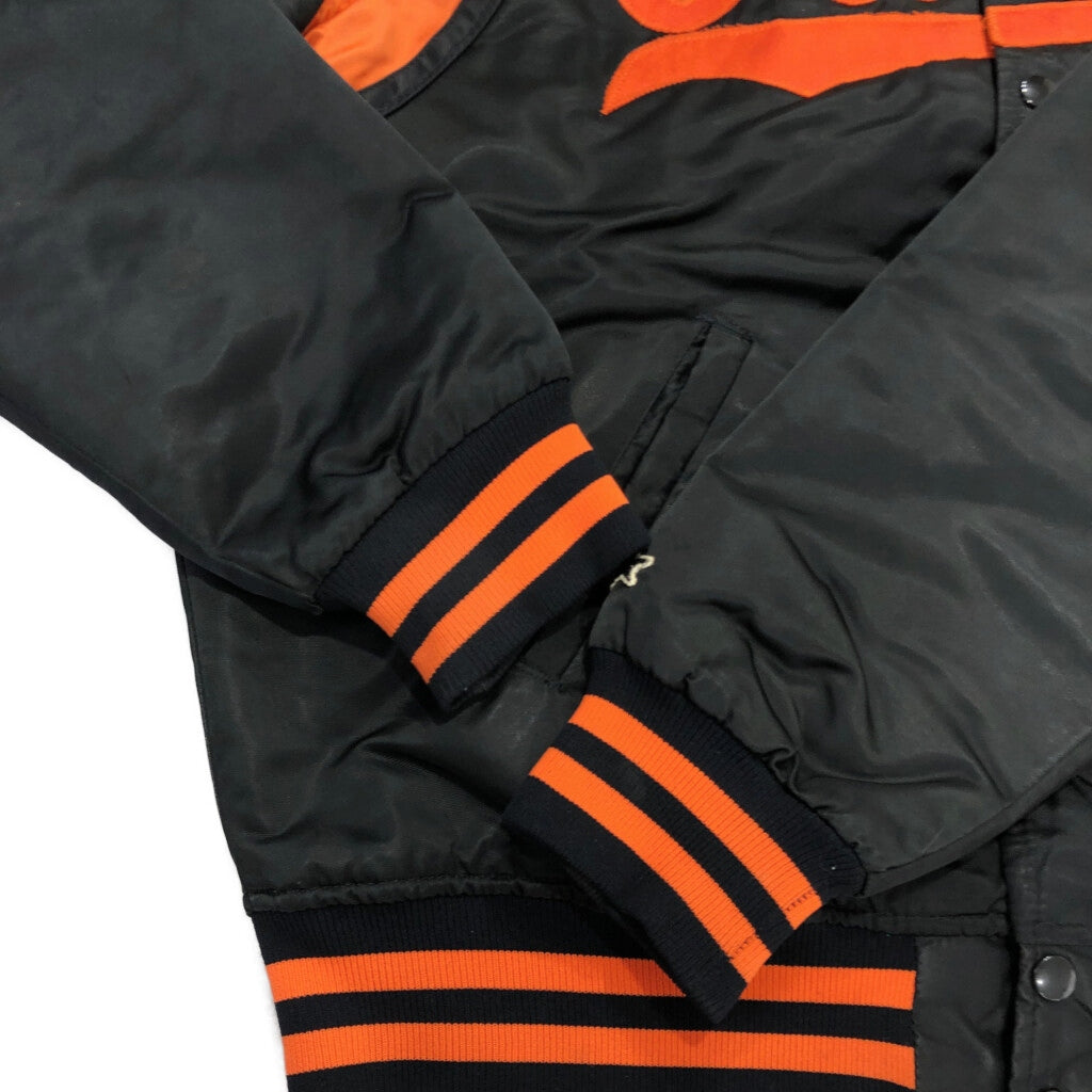 80s STARTER Stadium Jacket