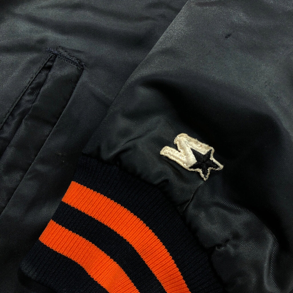 80s STARTER Stadium Jacket