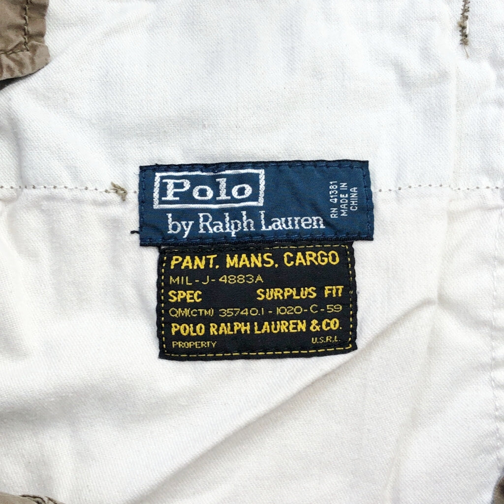 Polo by Ralph Lauren Cargo Pants