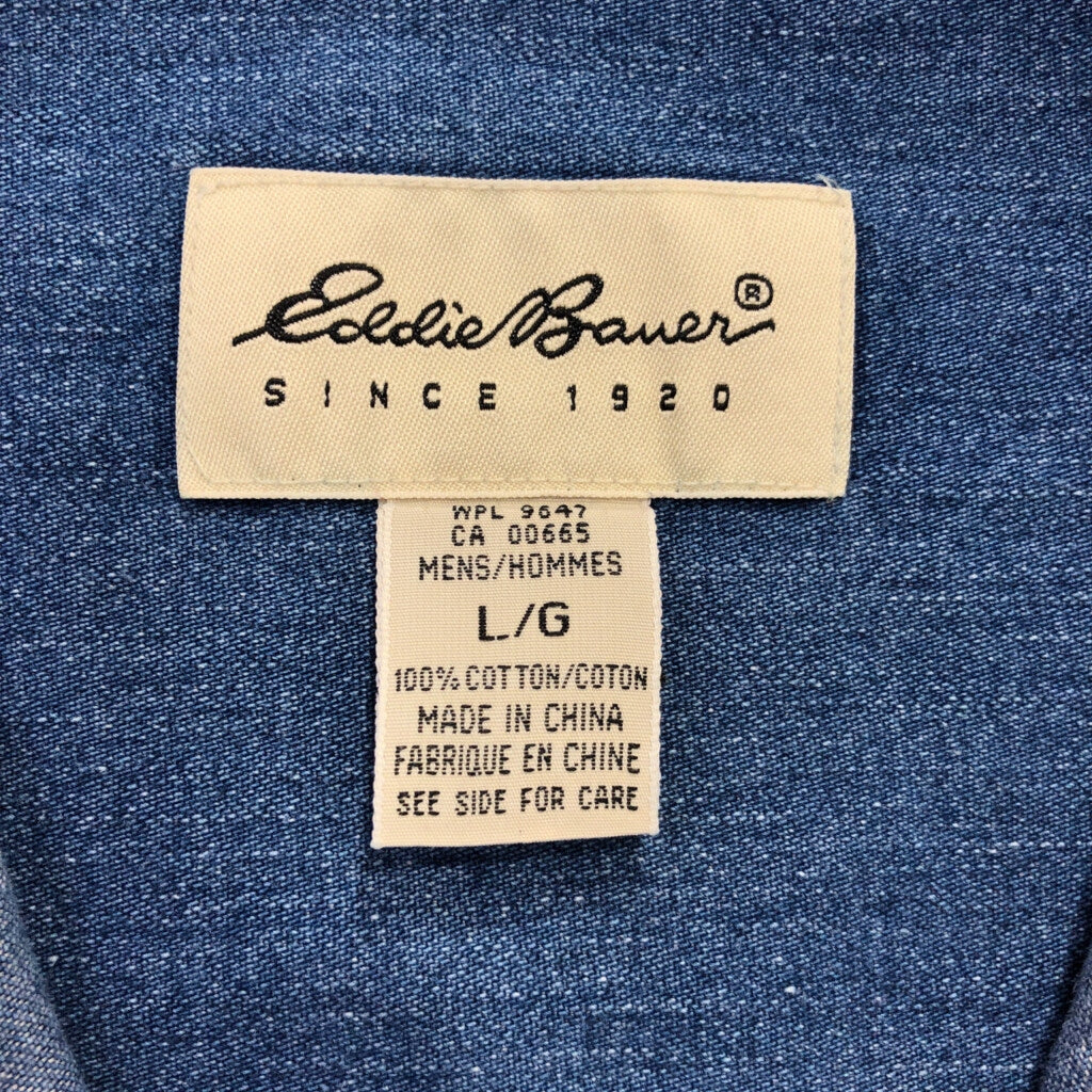 00s Eddie Bauer Denim Chambray Shirt
