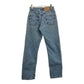 00s Levi's 505 Denim Pants