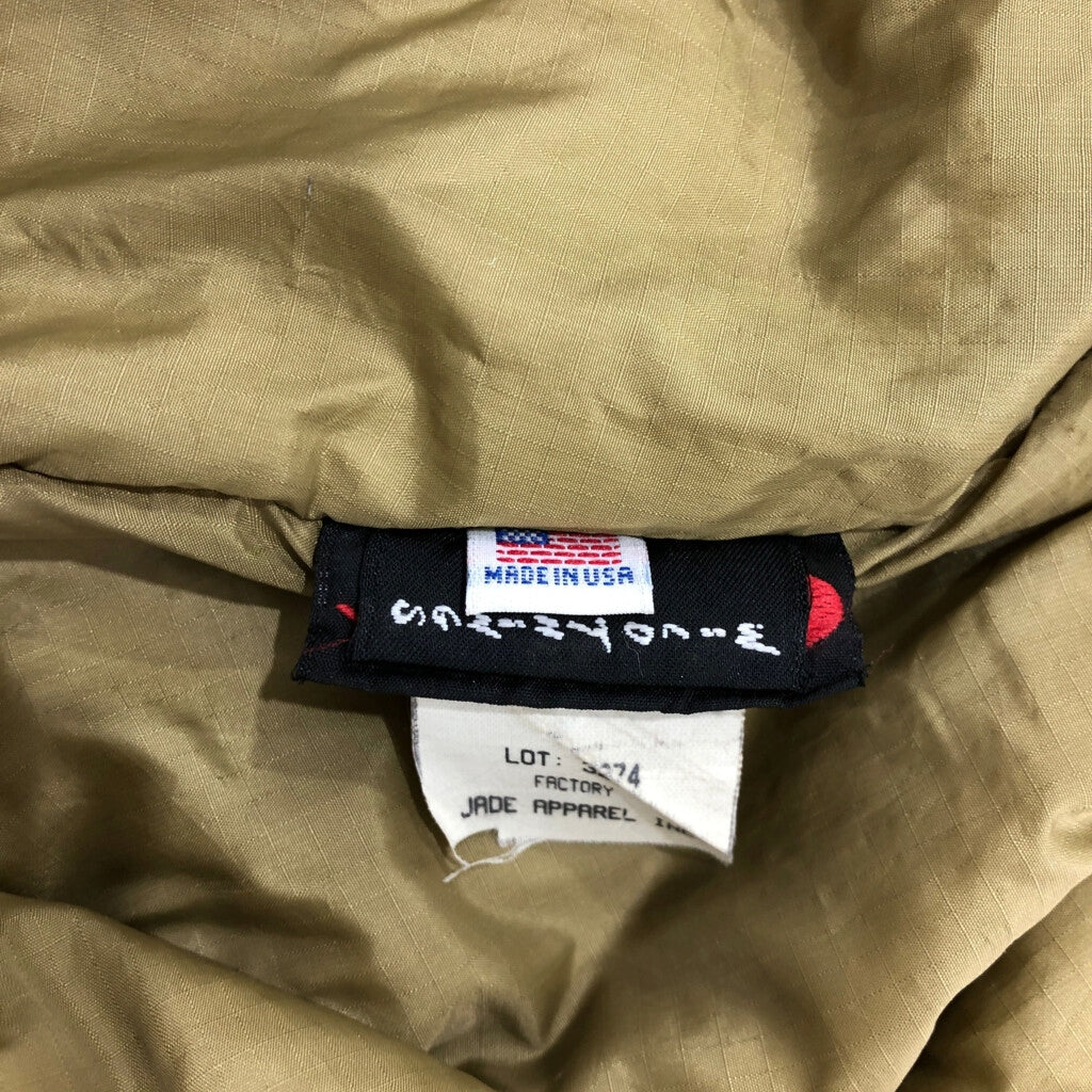 U.S. ARMY ECWCS GEN3 Level7 Insulated Military Pants