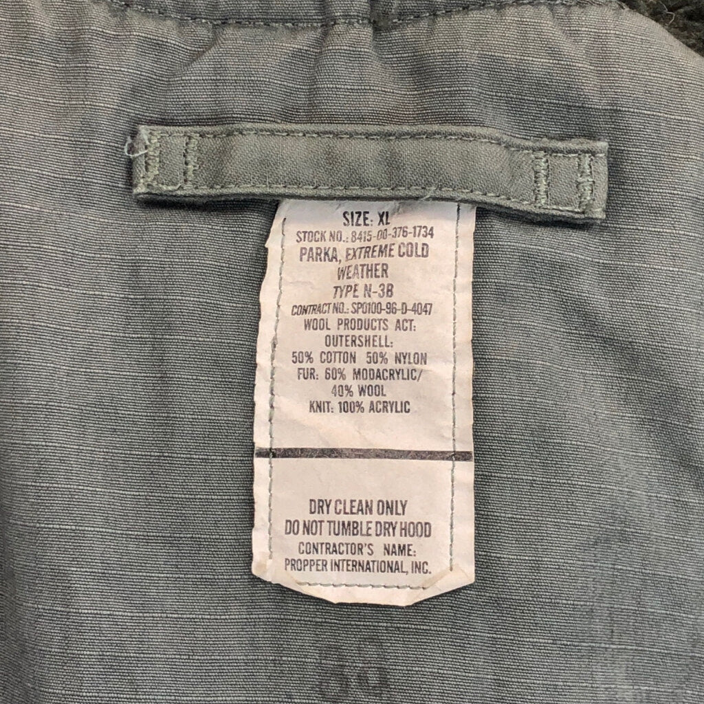90s U.S. ARMY N-3B Flight Jacket Military Jacket