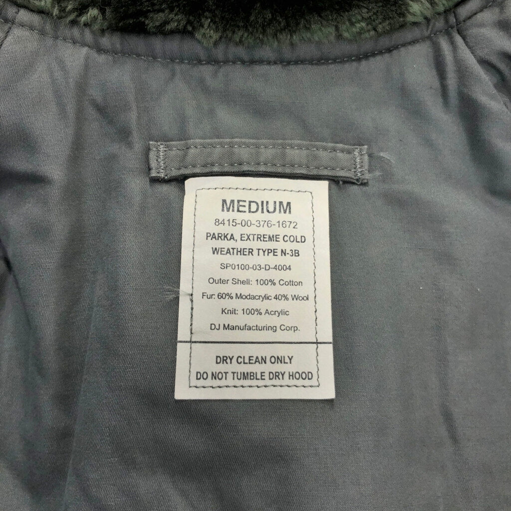 00s U.S. ARMY N-3B Flight Jacket Military Jacket