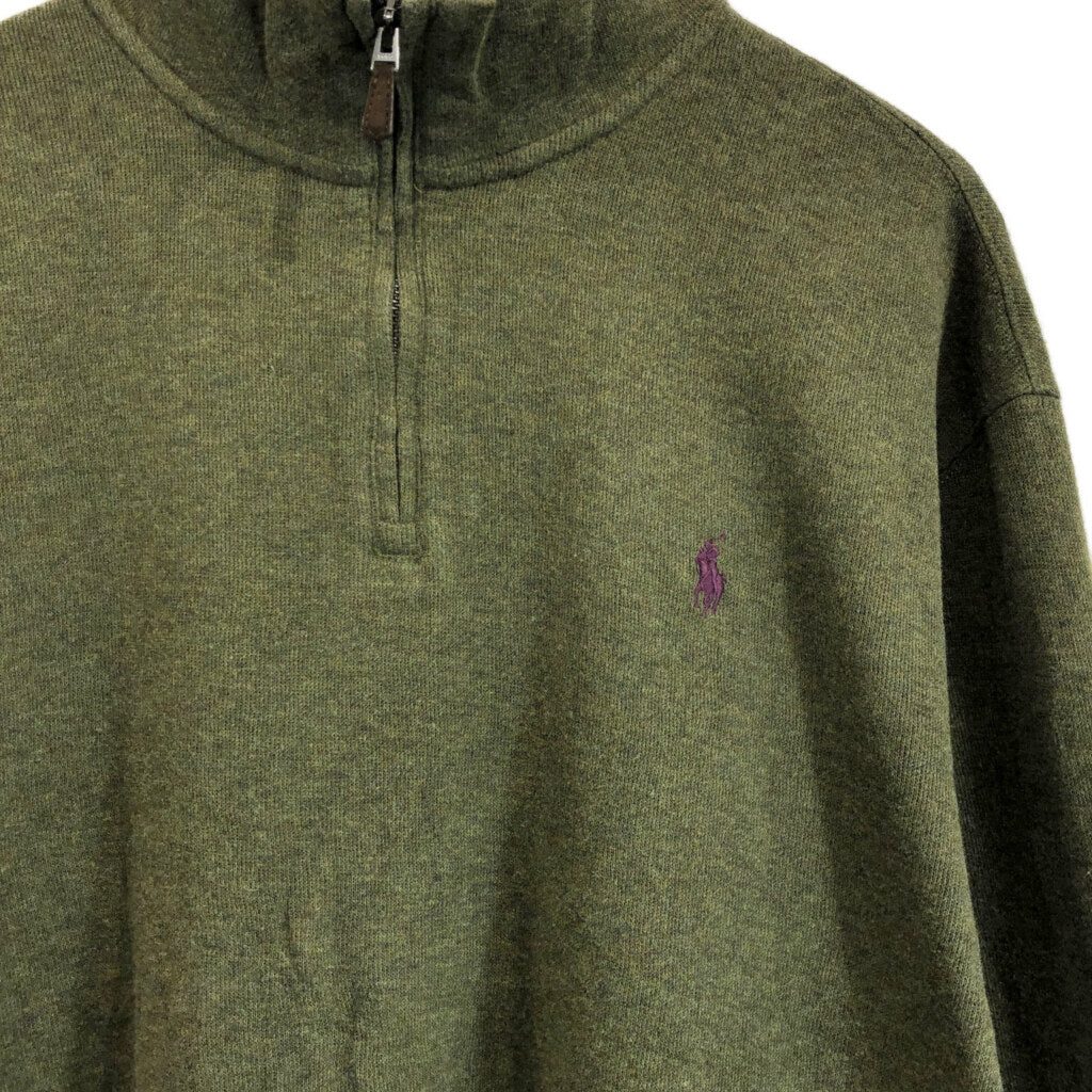 Polo by Ralph Lauren Half Zip Cotton Sweater Half Zip Sweater