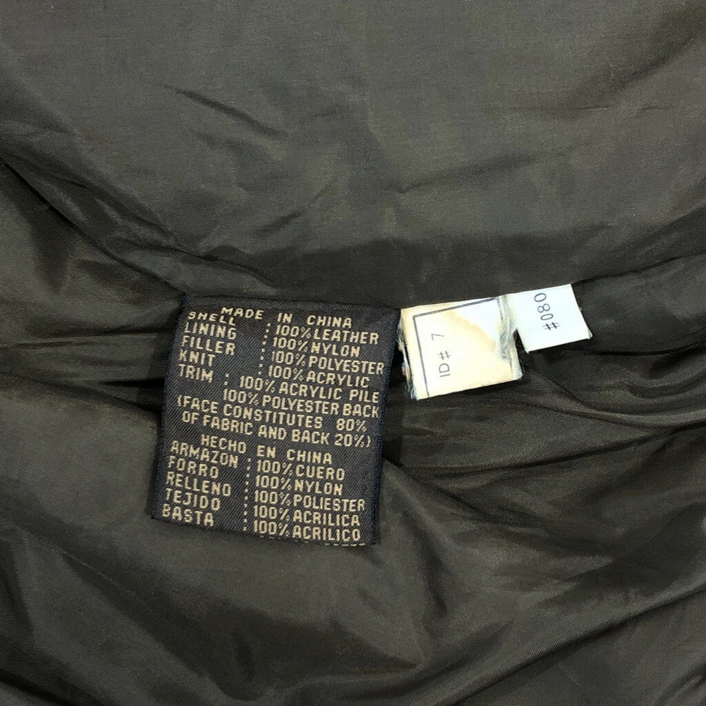 GⅢ G-1 Flight Jacket Leather Jacket