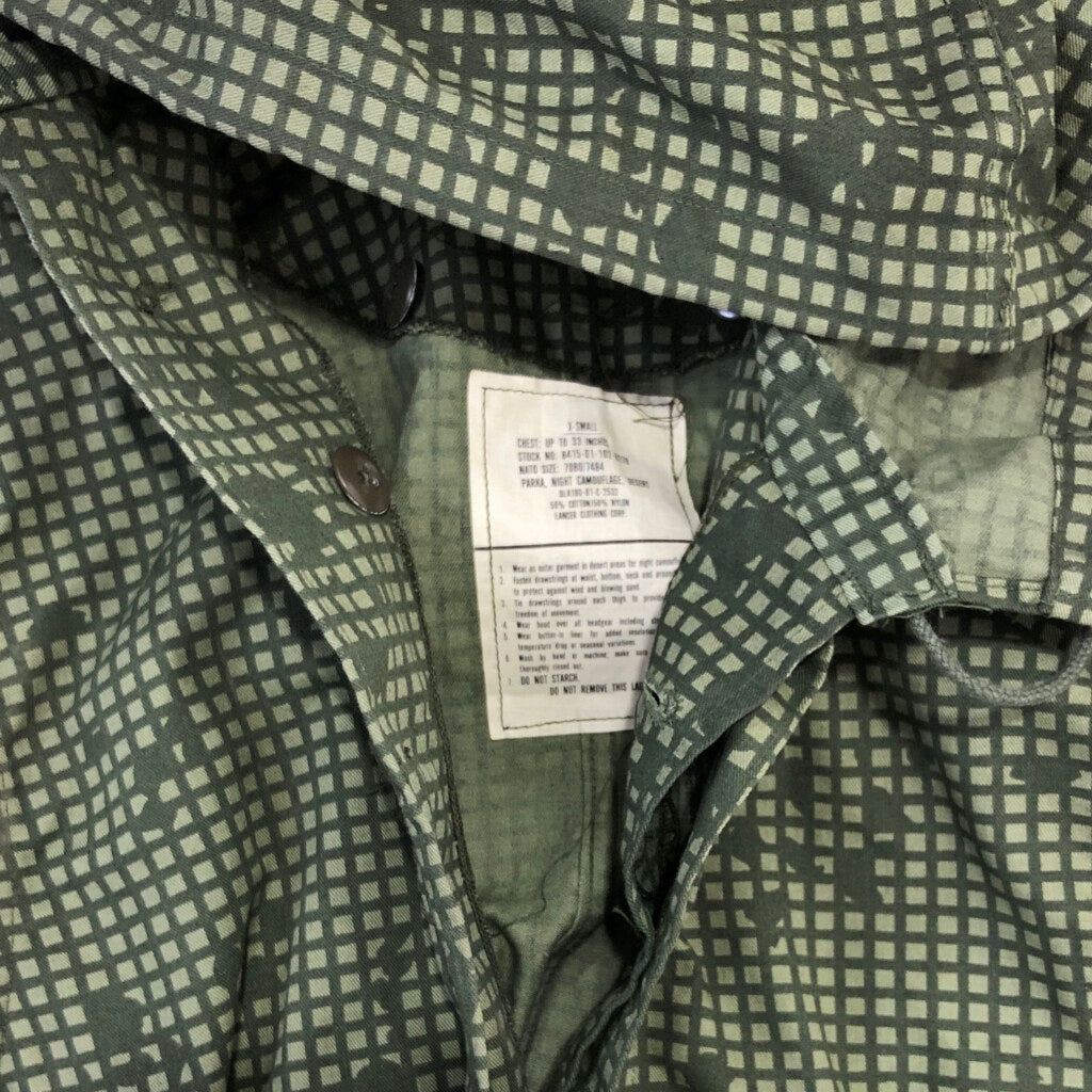 80s U.S. ARMY Fishtail Parka Military Coat