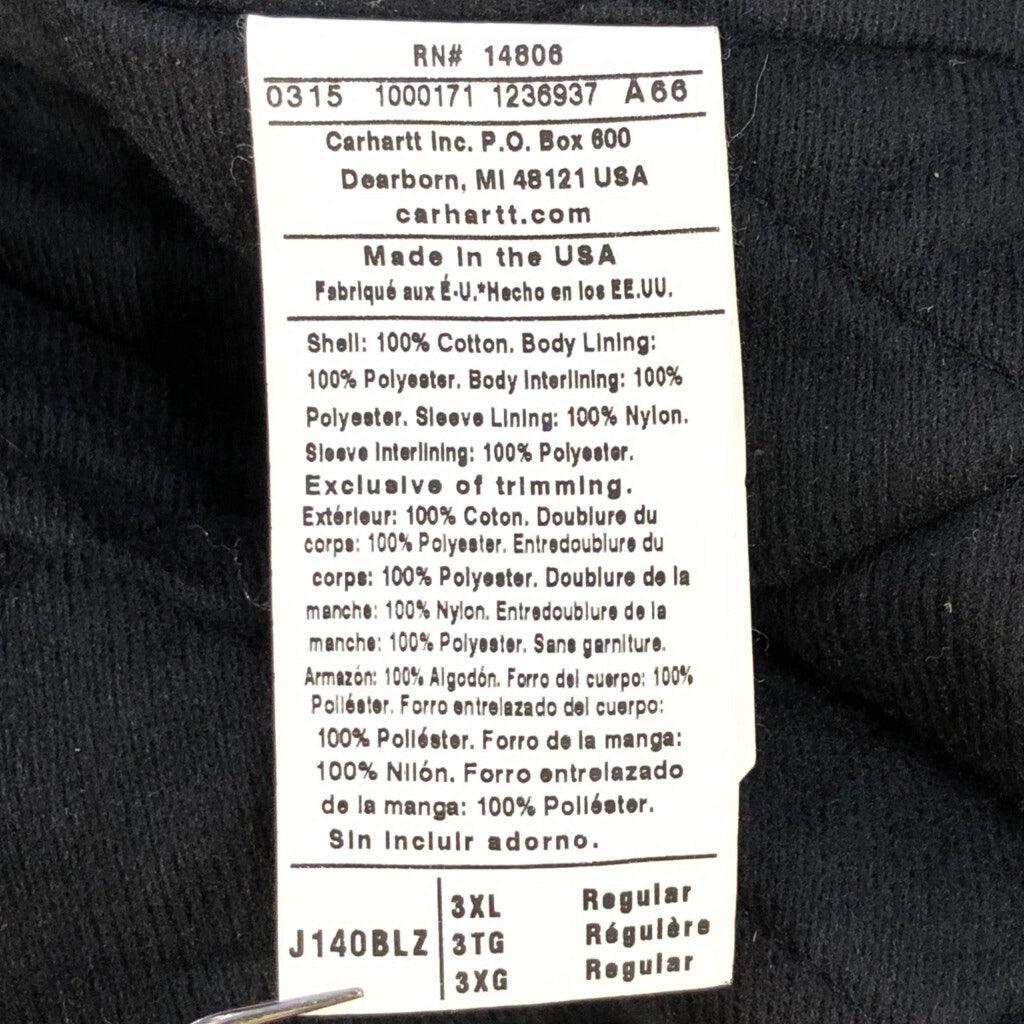 00s Carhartt Active Jacket Work Jacket