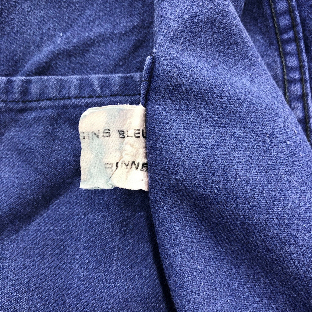 70s MAGASINS BLEUS French Work Work Jacket