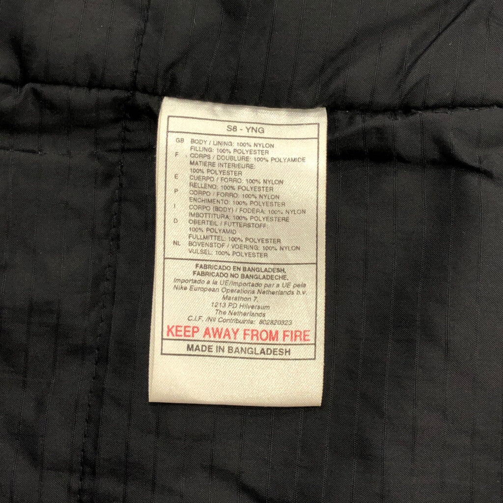 90s NIKE Padded Jacket