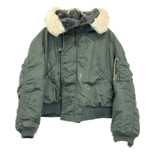 80s U.S.AIRFORCE N-2B Flight Jacket Military Jacket
