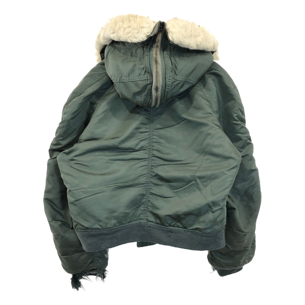 80s U.S.AIRFORCE N-2B Flight Jacket Military Jacket