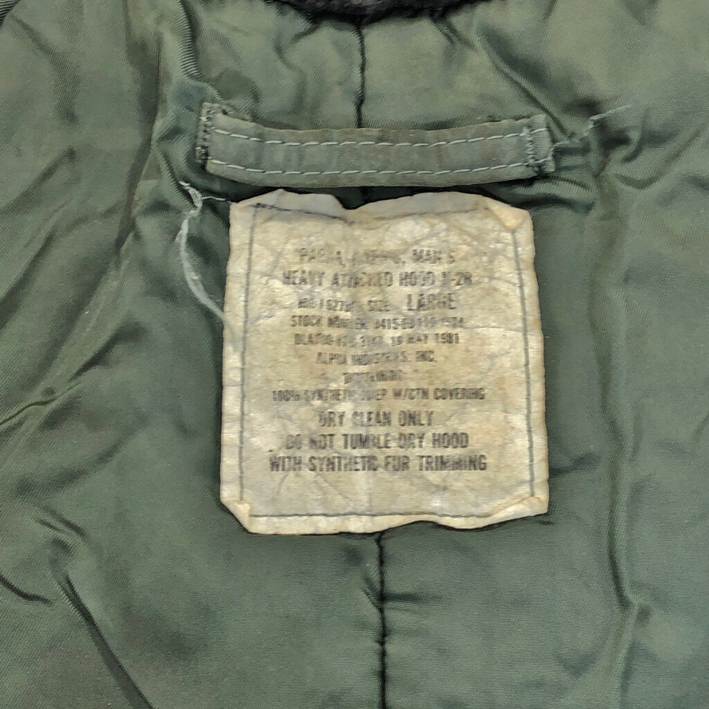 80s U.S.AIRFORCE N-2B Flight Jacket Military Jacket
