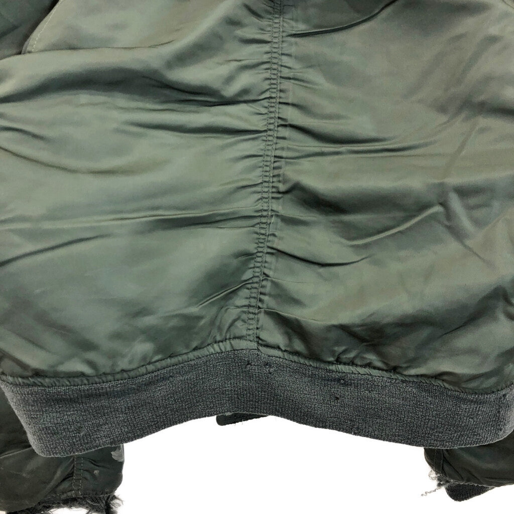 80s U.S.AIRFORCE N-2B Flight Jacket Military Jacket