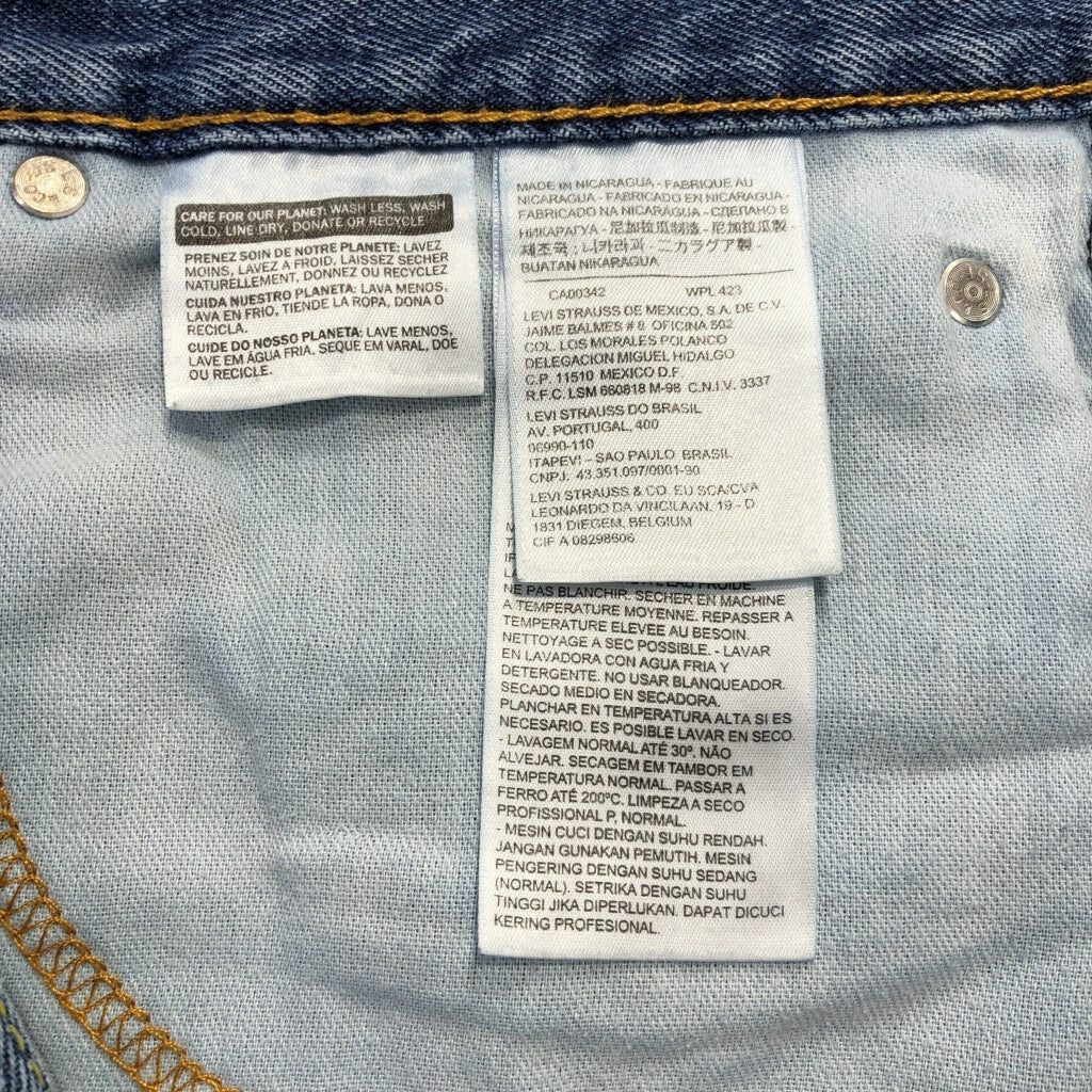 Levi's 505 Denim Pants