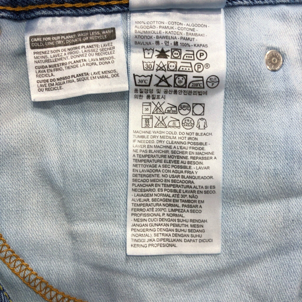Levi's 505 Denim Pants
