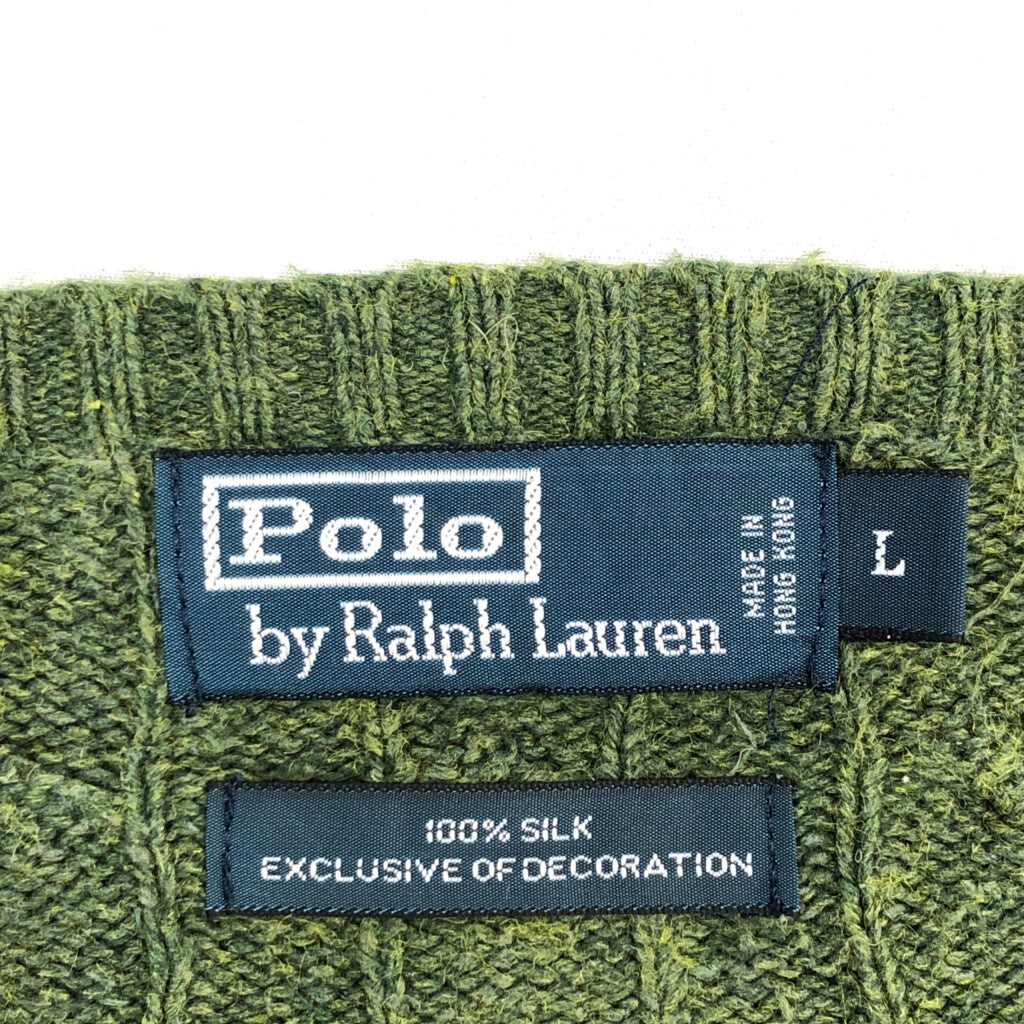 90s Polo by Ralph Lauren V-Neck Sweater