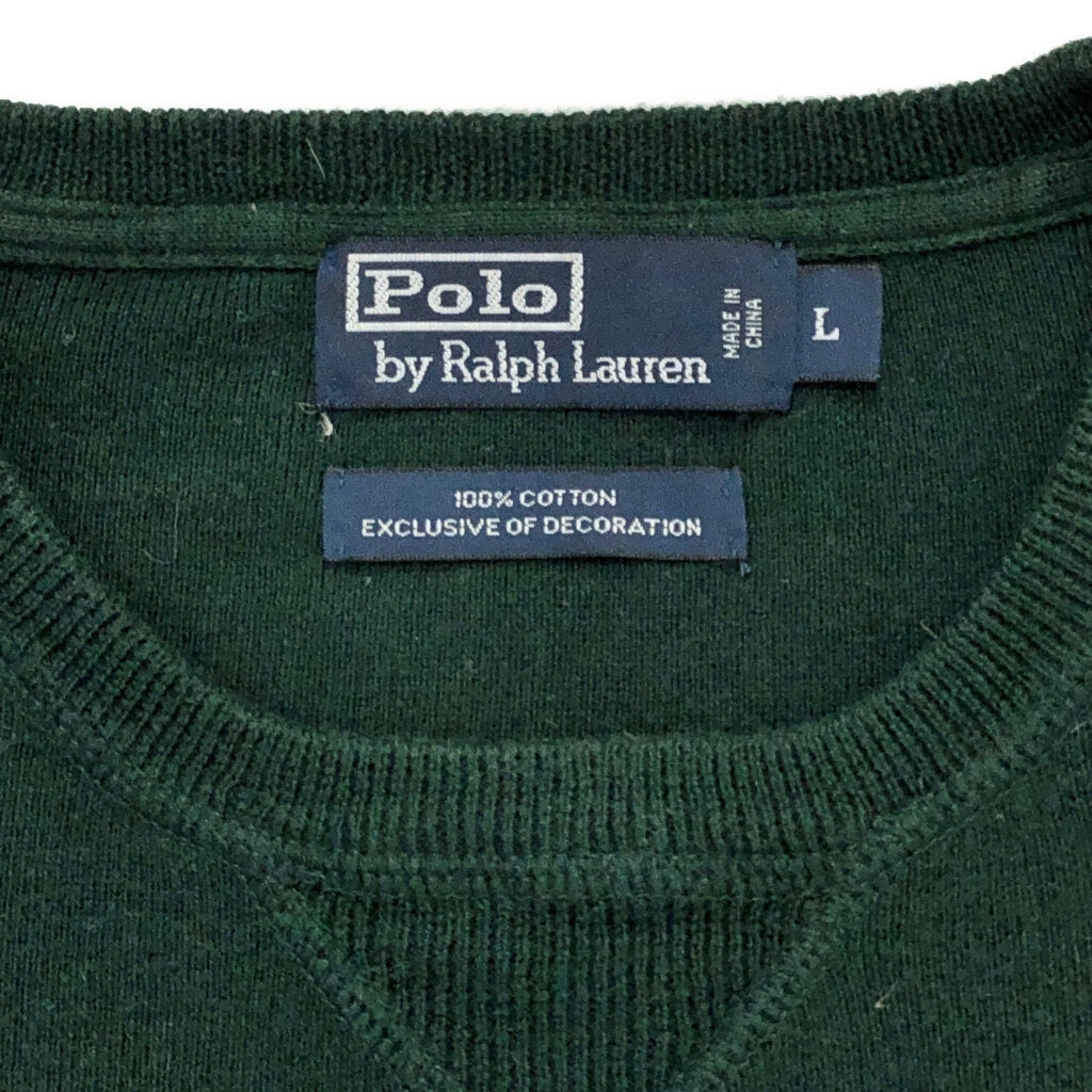Polo by Ralph Lauren Plain Sweat