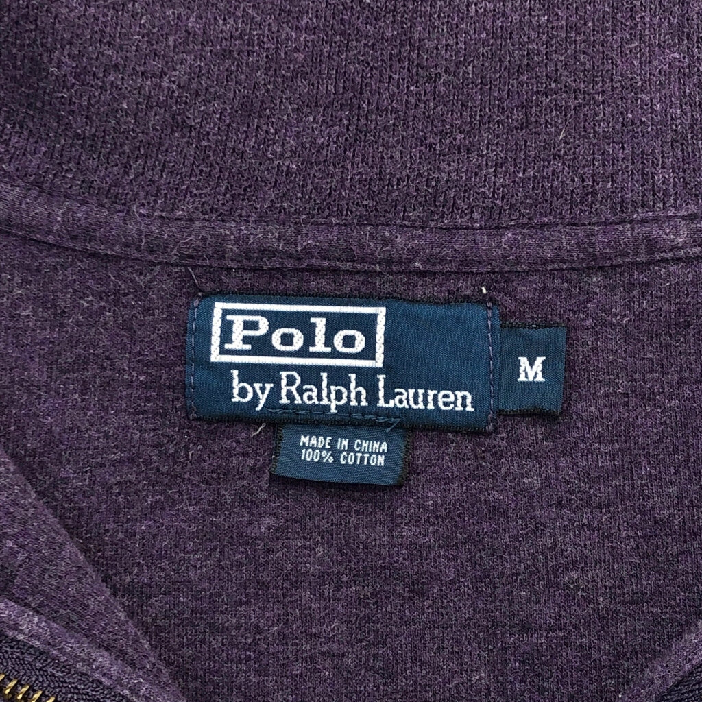 Polo by Ralph Lauren Half Zip Cotton Sweater Half Zip Sweater