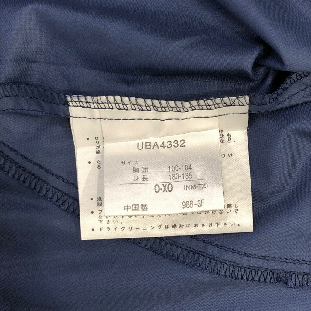 umbro Pullover Jacket