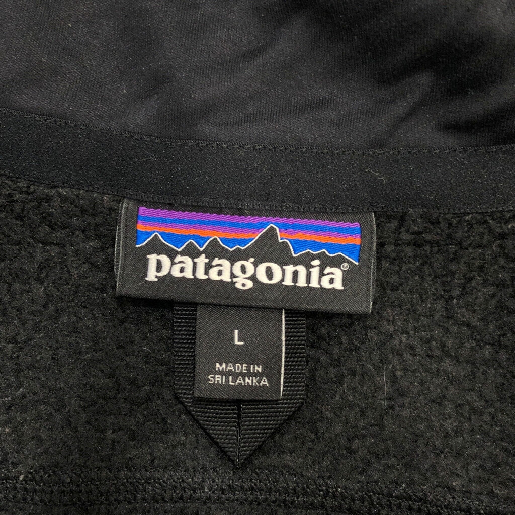 patagonia Better Sweater Fleece Vest
