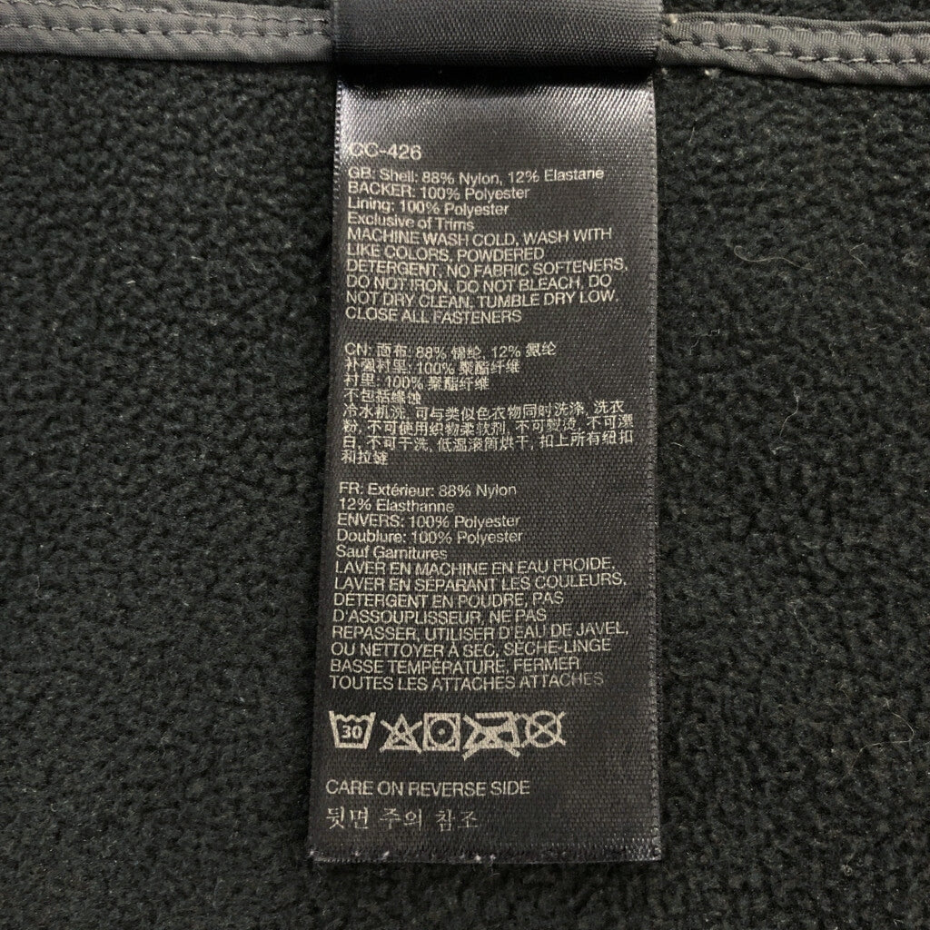 MARMOT Softshell Jacket