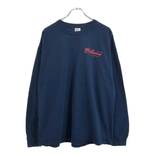 GILDAN Company Long Sleeve T-Shirt