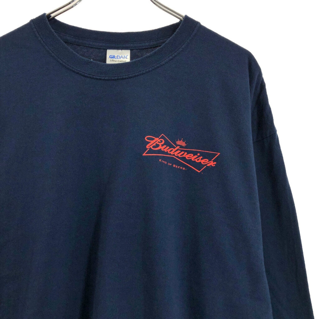 GILDAN Company Long Sleeve T-Shirt
