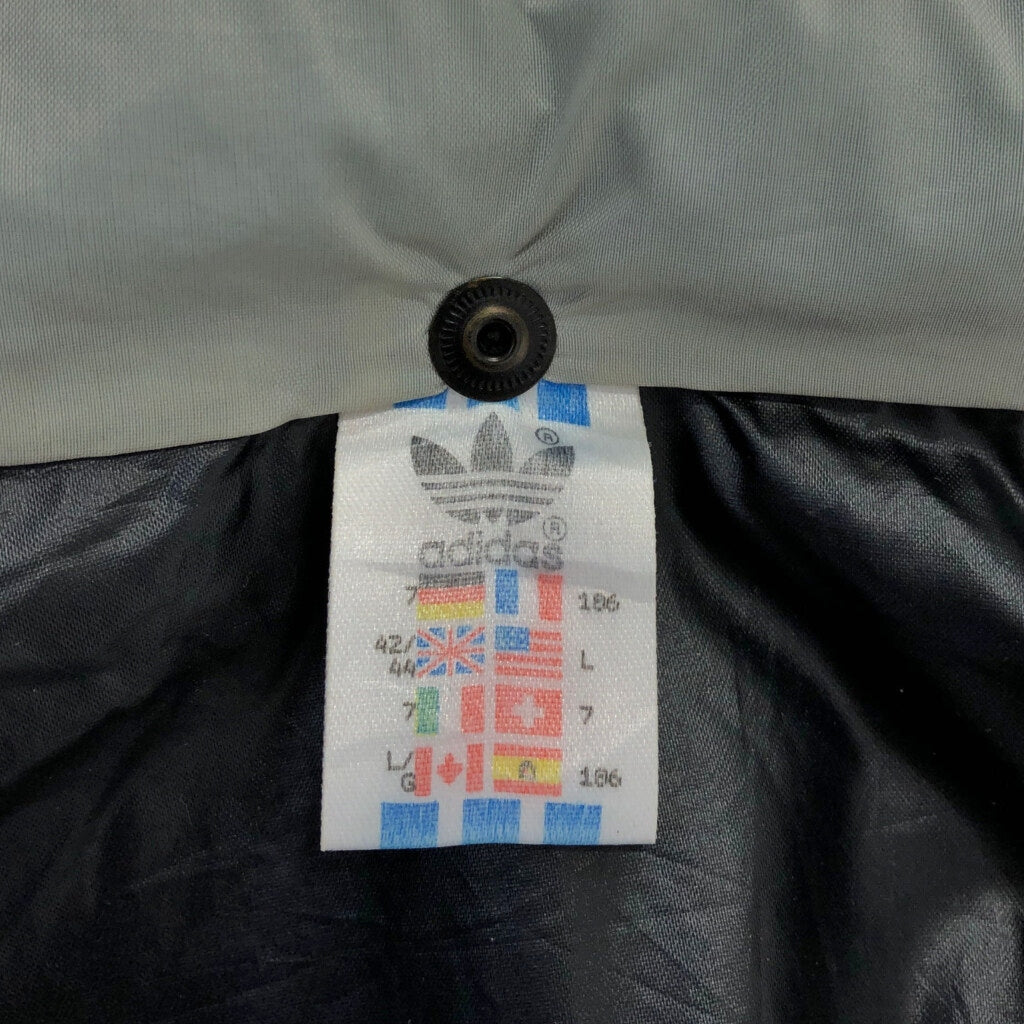 80s adidas Nylon Jacket