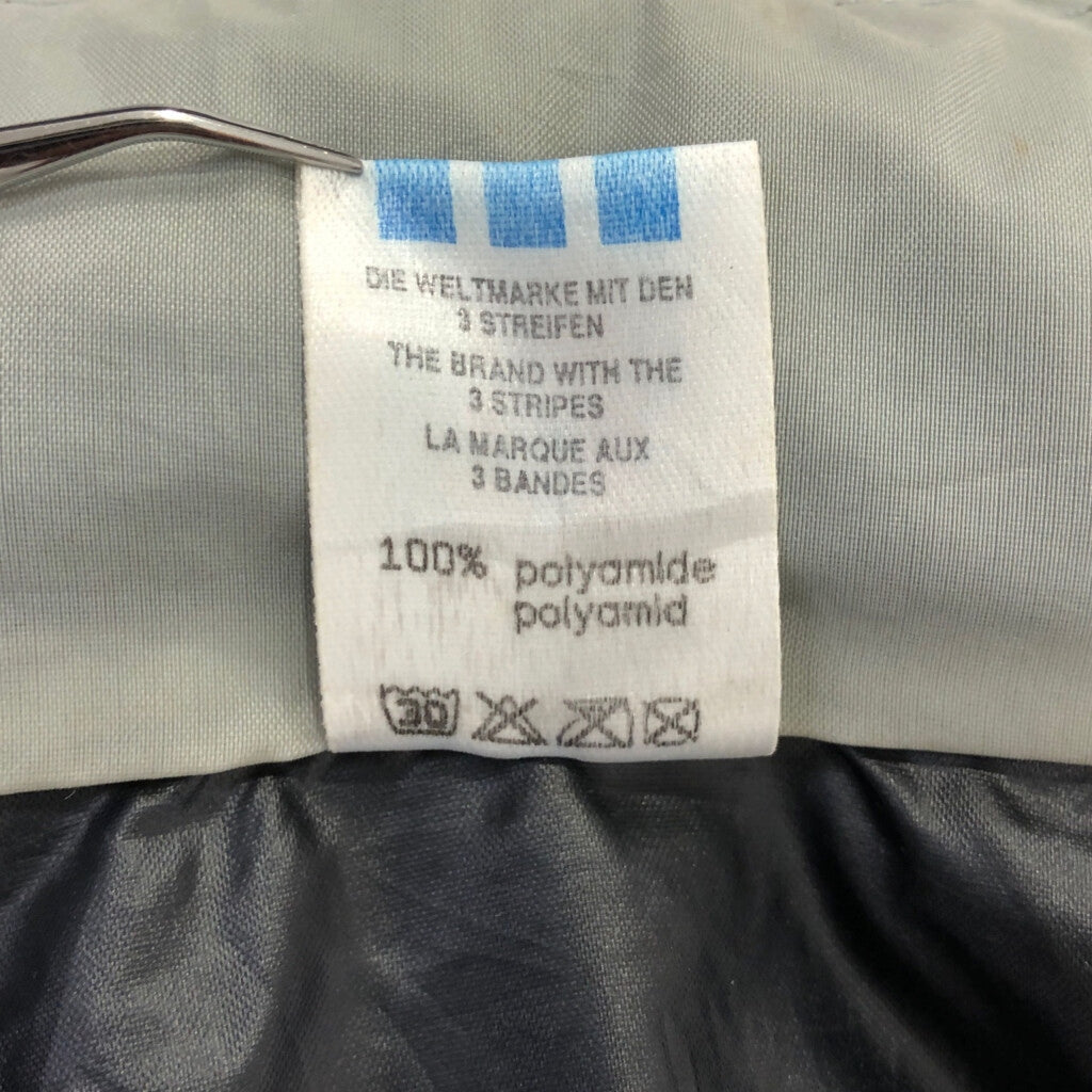 80s adidas Nylon Jacket