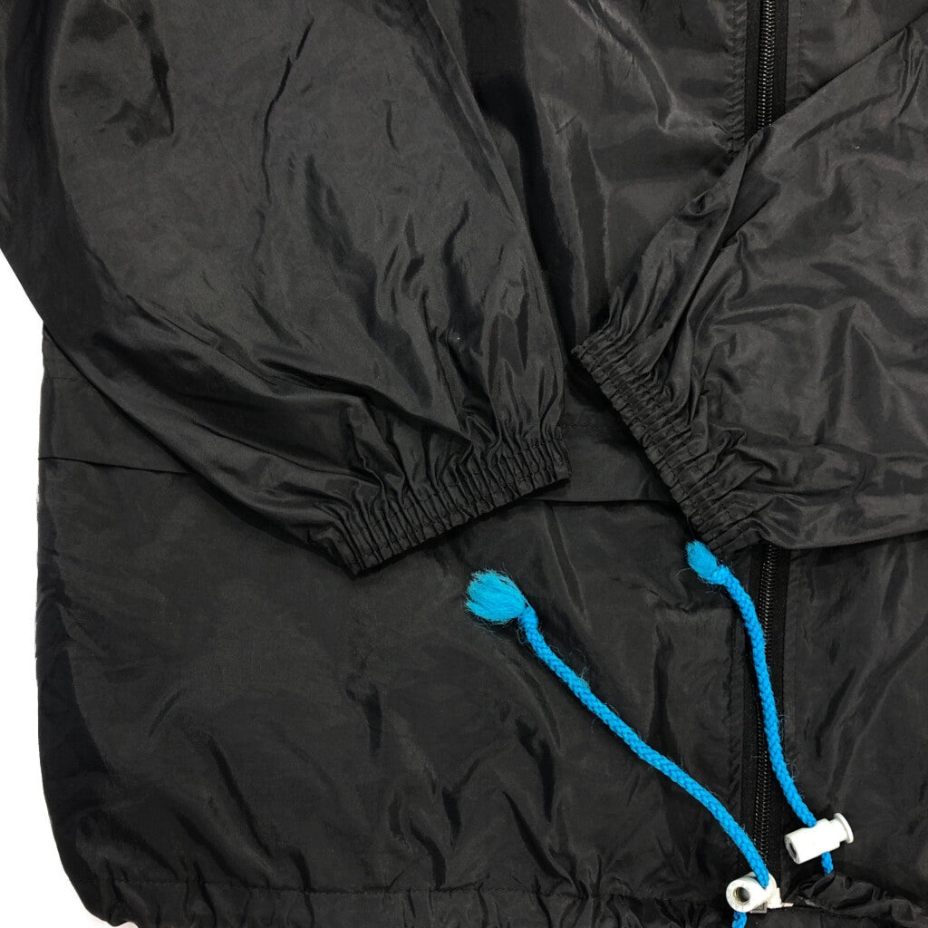 80s adidas Nylon Jacket