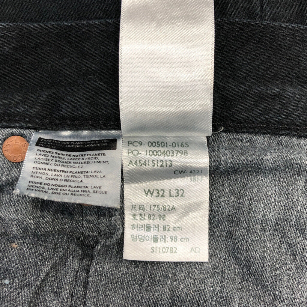 Levi's 501