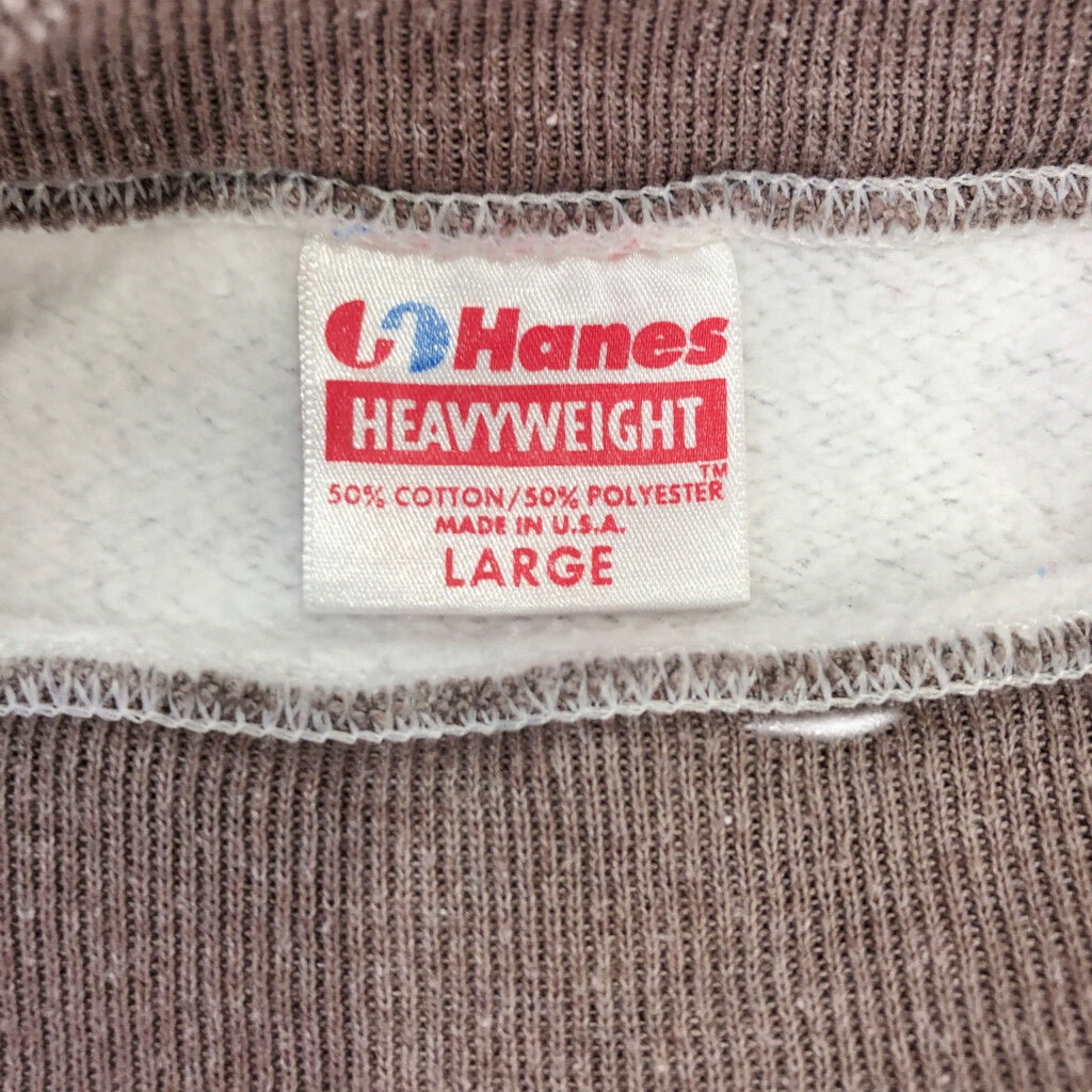 00s Hanes Plain Sweat