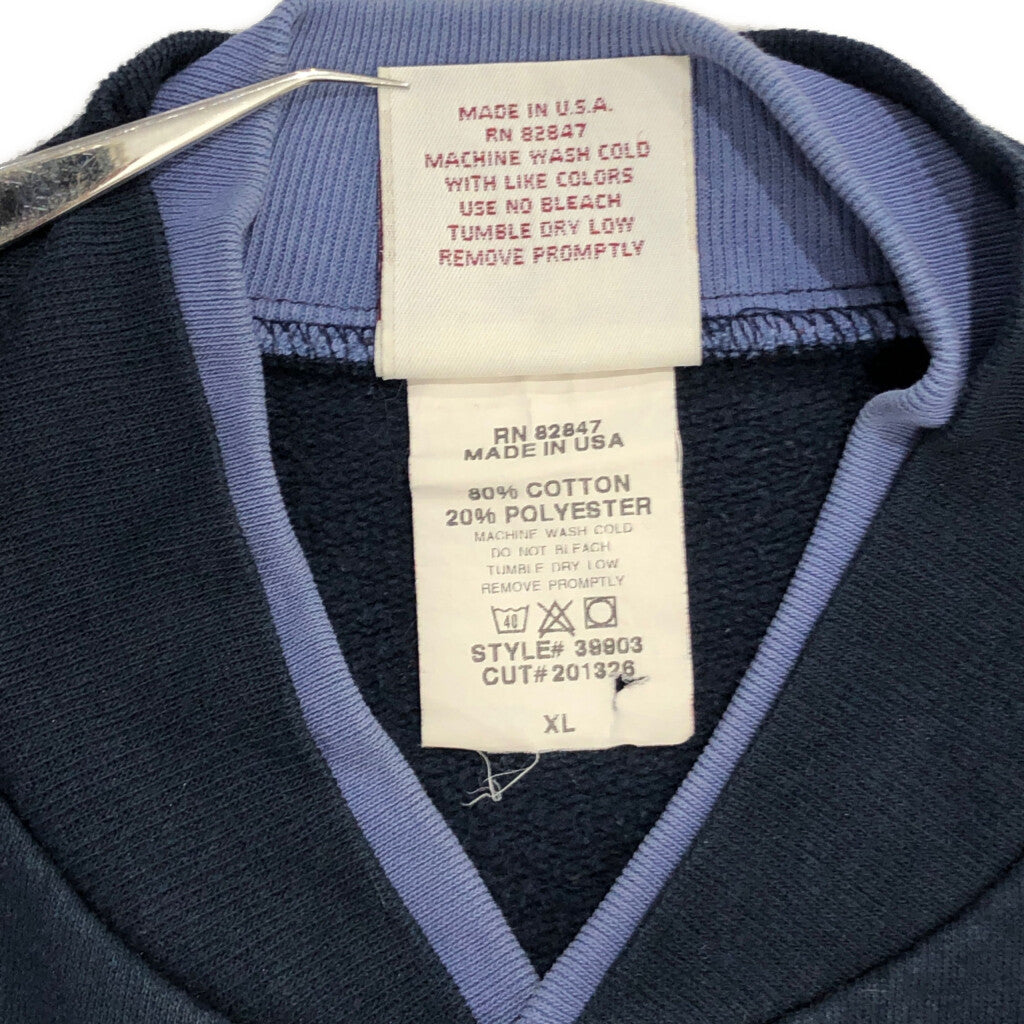 90s ART UNLIMITED SPORTSWEAR Animal Sweat