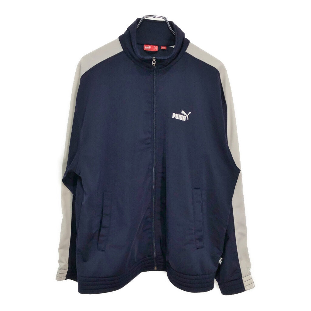 PUMA Track Jacket