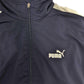 PUMA Track Jacket