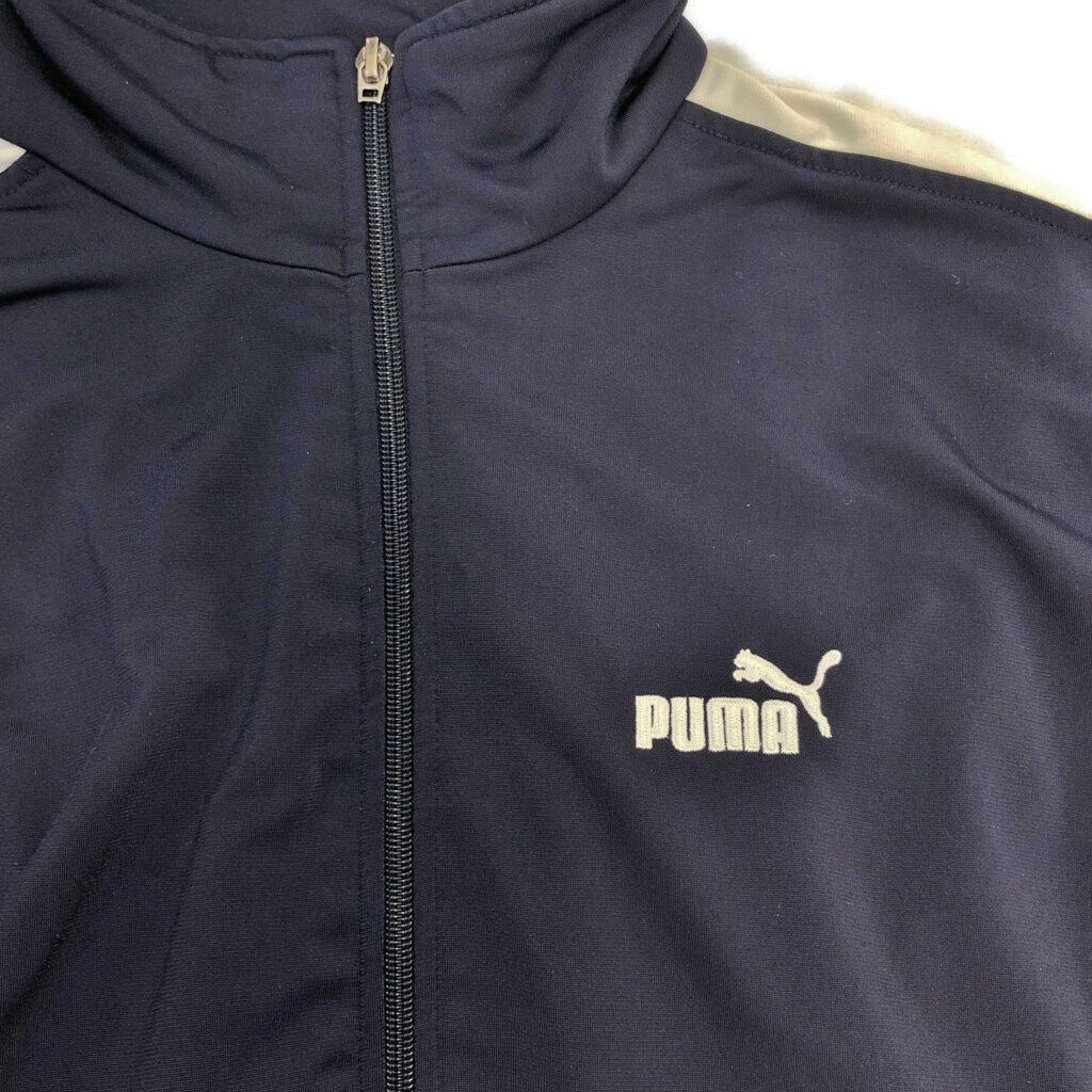 PUMA Track Jacket