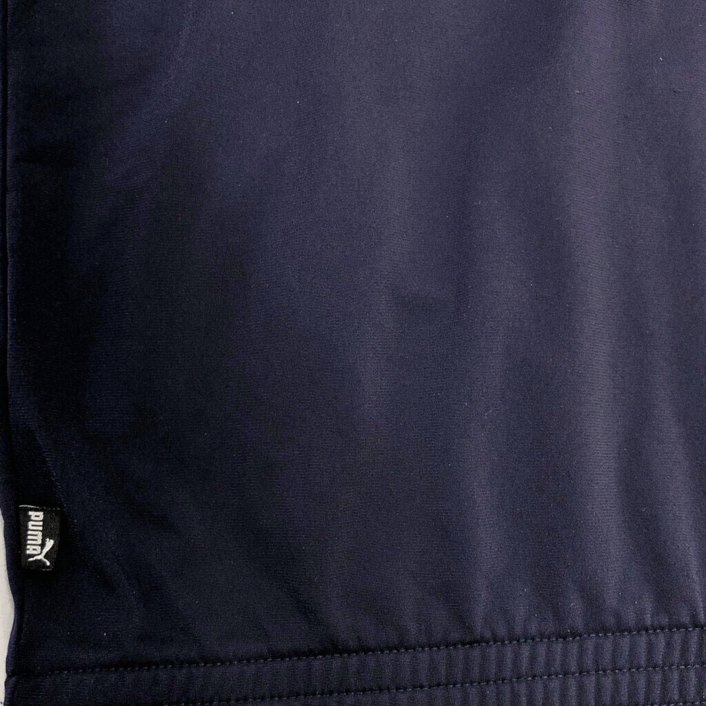 PUMA Track Jacket