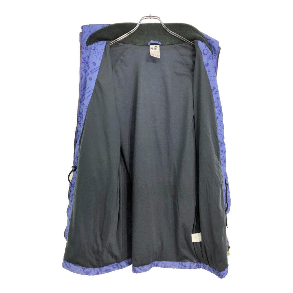90s PUMA Nylon Jacket
