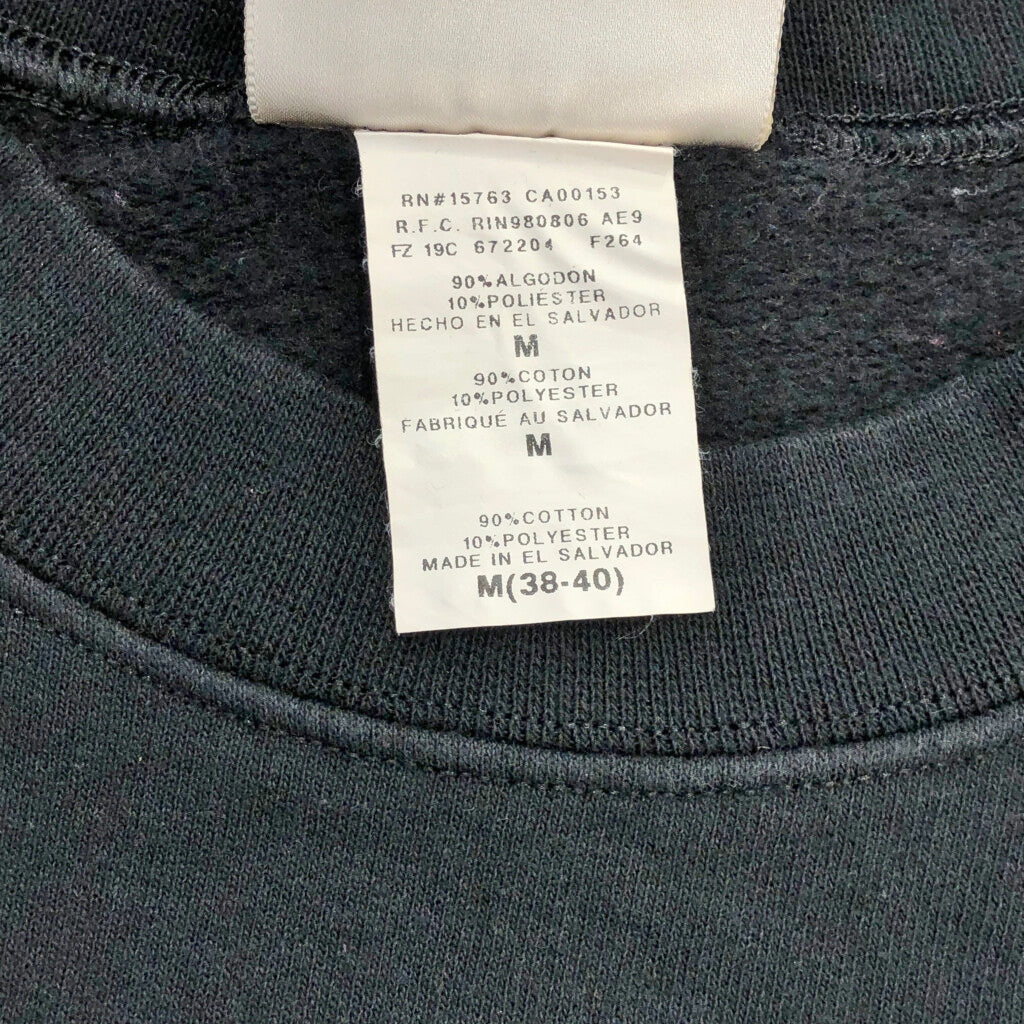 00s Hanes Plain Sweat