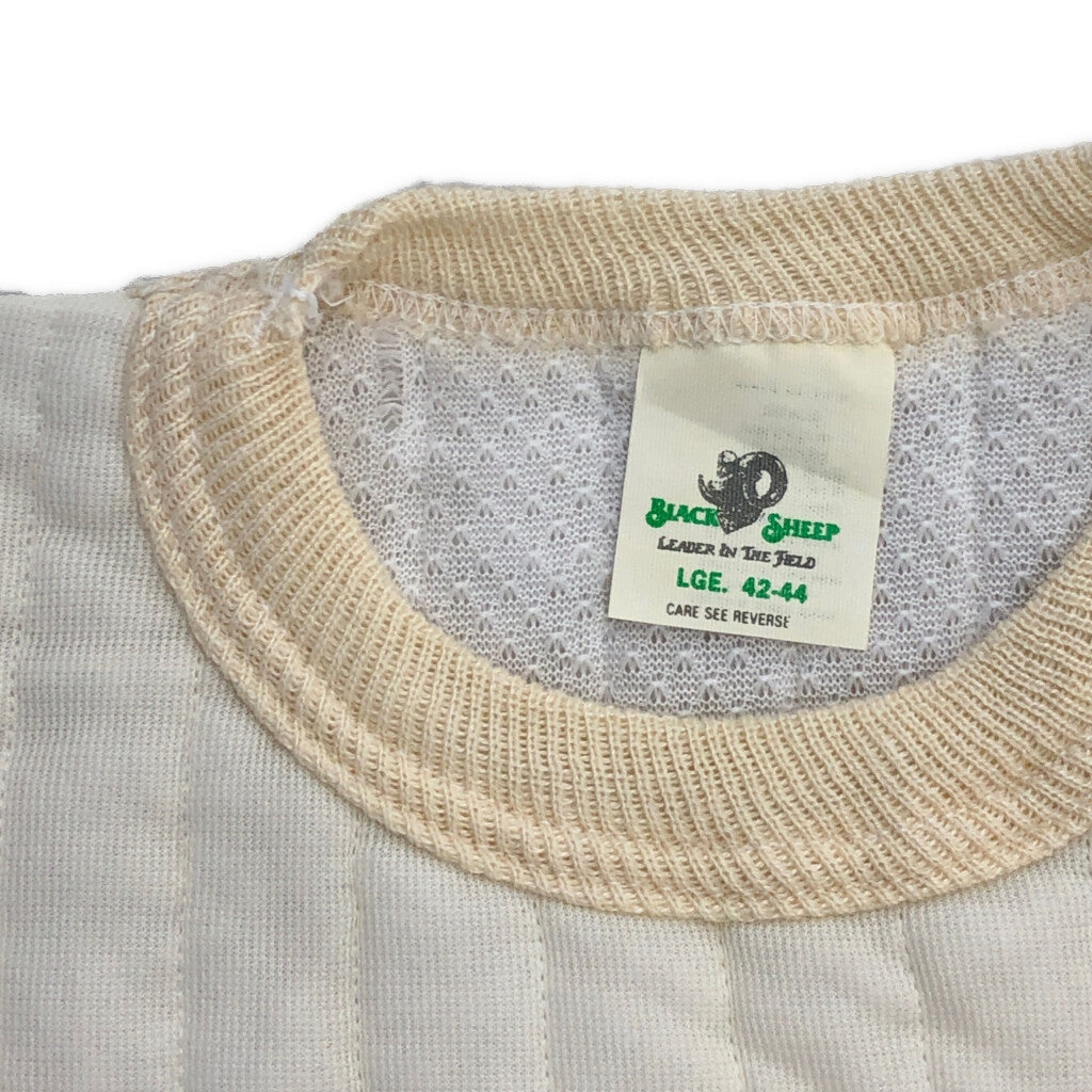 80s Black Sheep Sweat