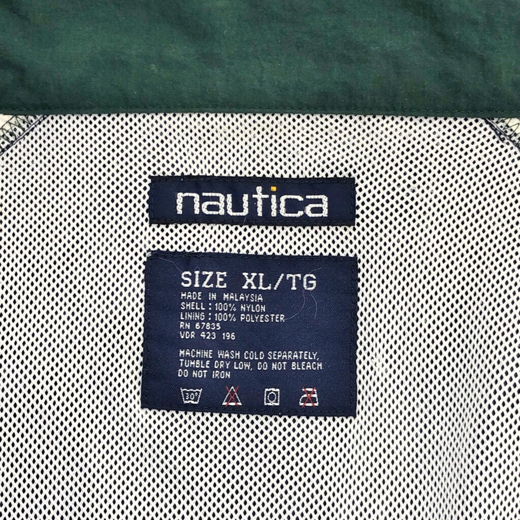 NAUTICA Nylon Jacket