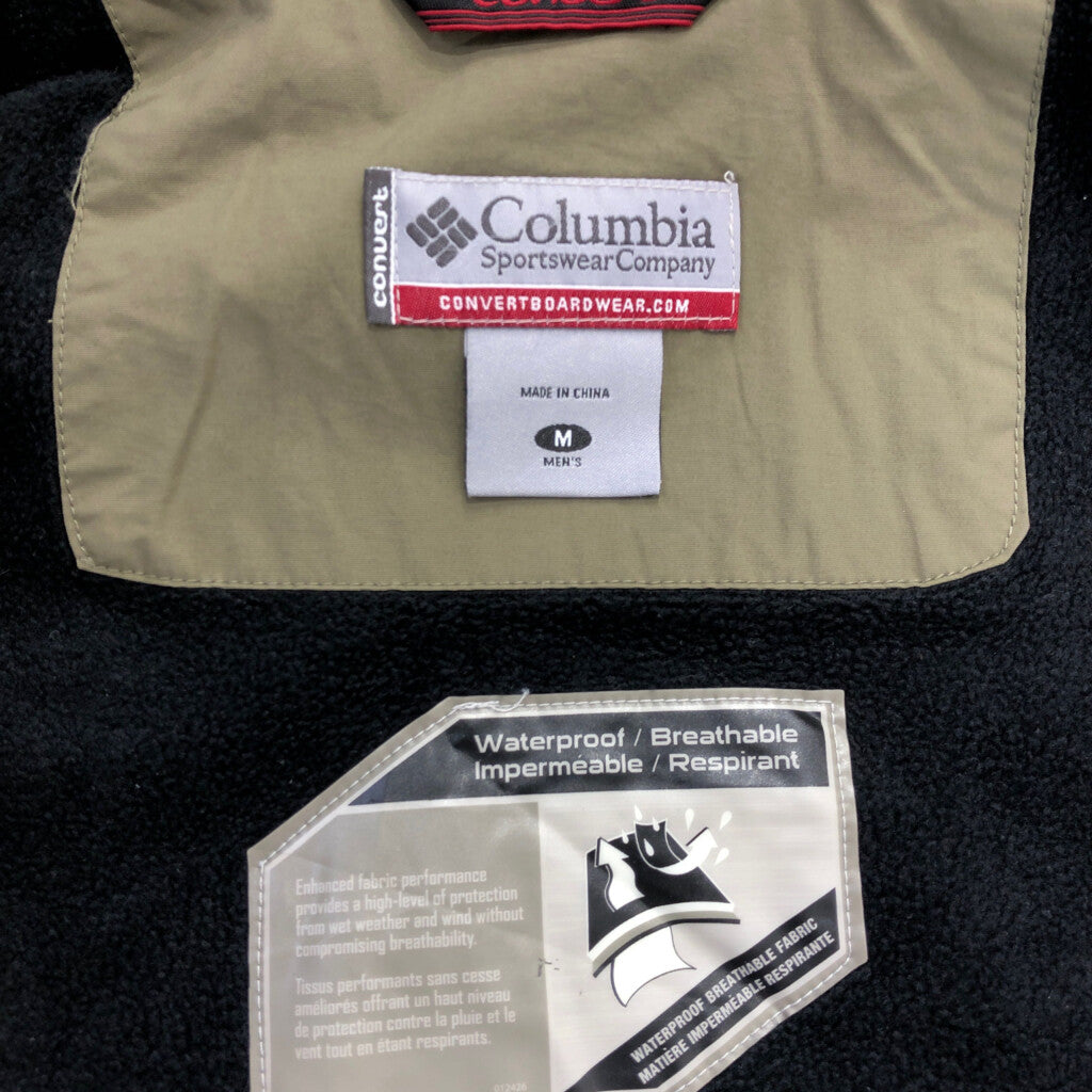 Columbia CONVERT Jacket