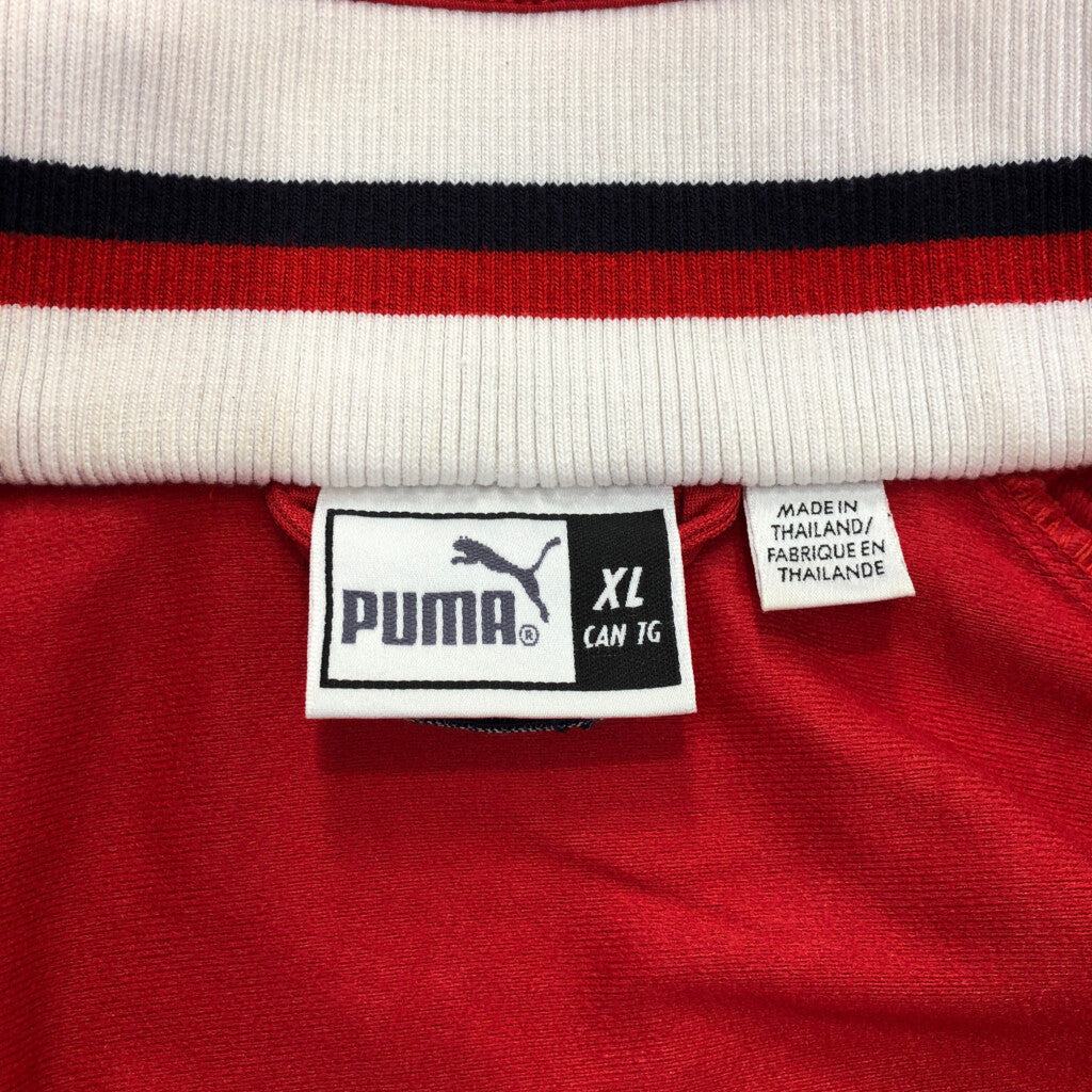 00s PUMA Track Jacket