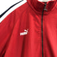 00s PUMA Track Jacket