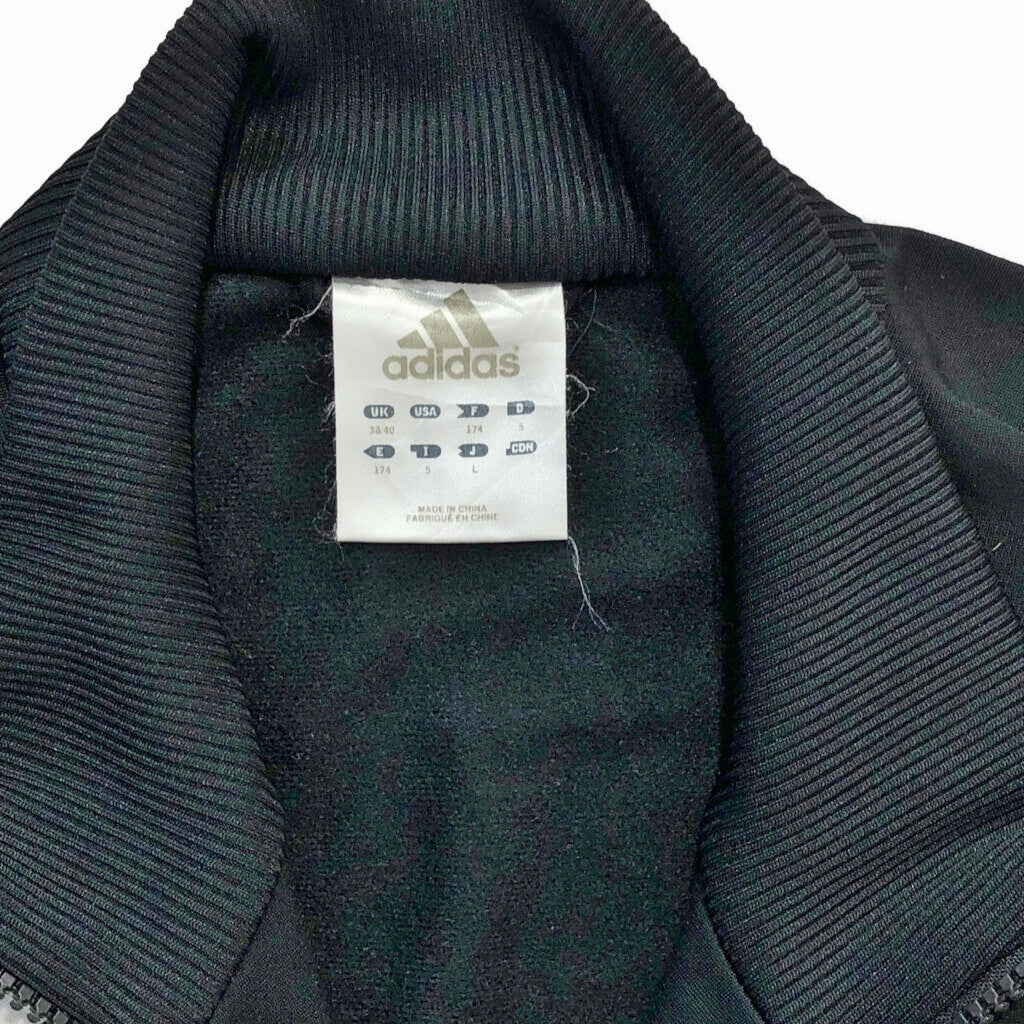 00s adidas Track Jacket