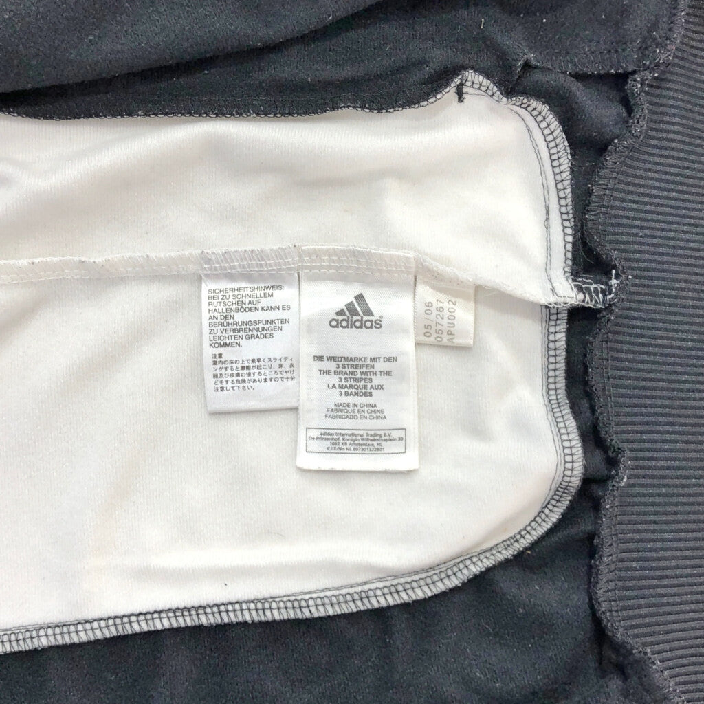 00s adidas Track Jacket