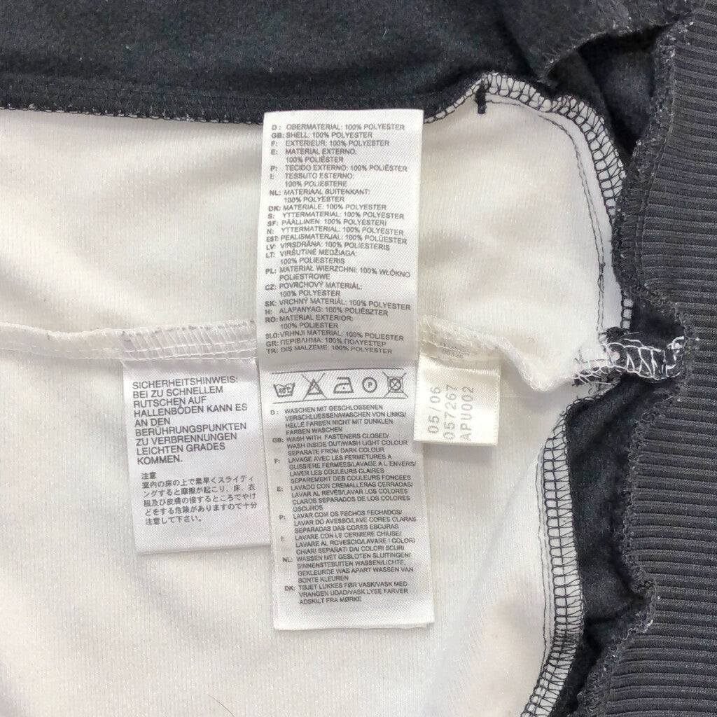 00s adidas Track Jacket